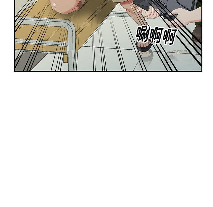 第 28 话