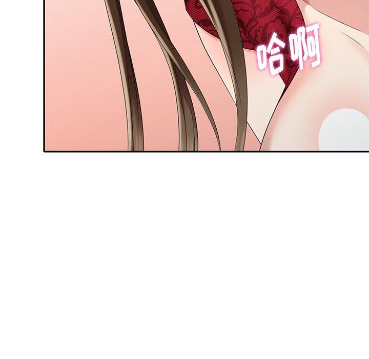 第 28 话