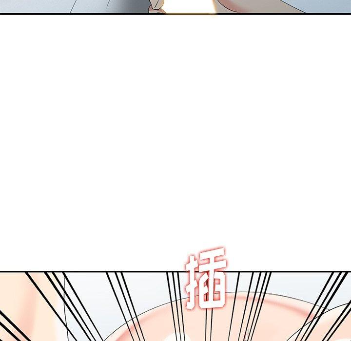 第 29 话