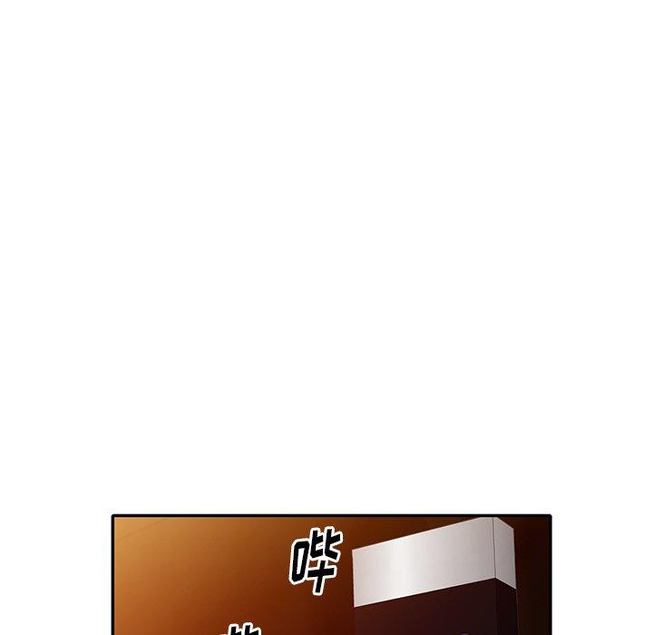 第 30 话