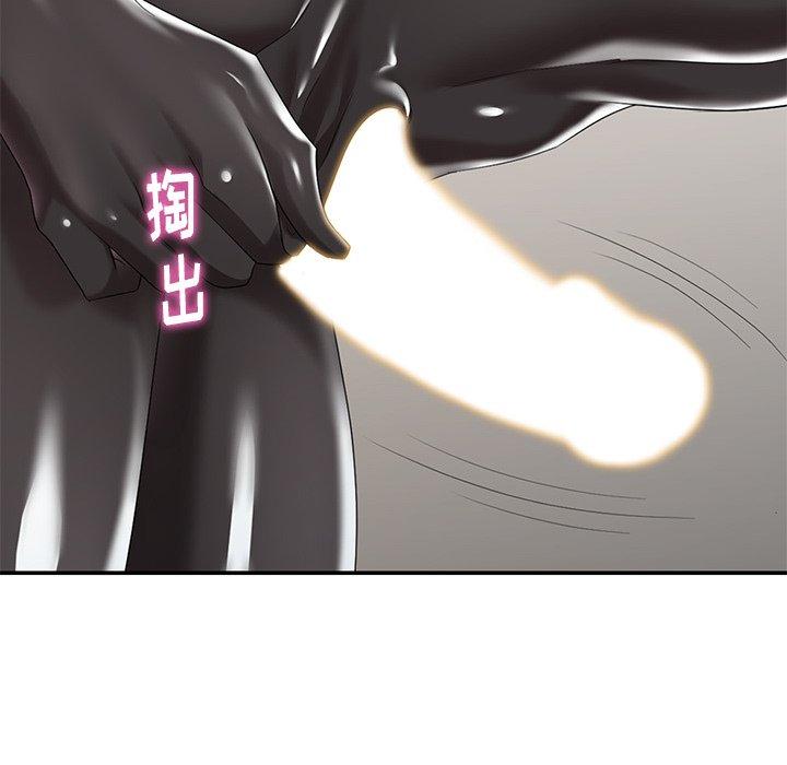 第 31 话