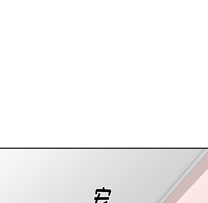第 31 话