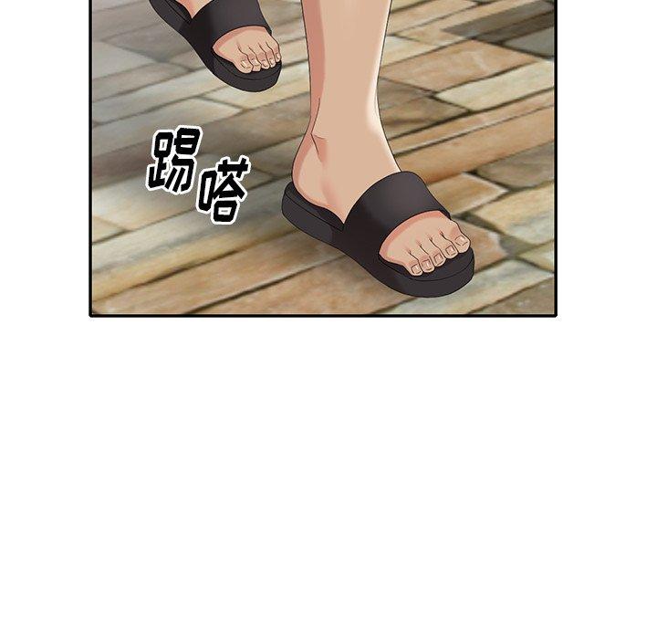第 32 话