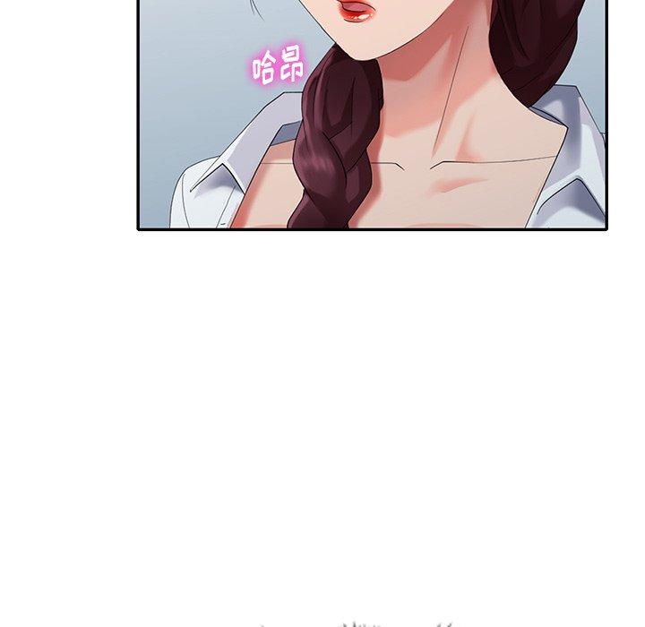 第 34 话