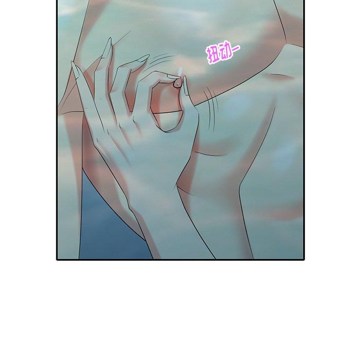 第 34 话