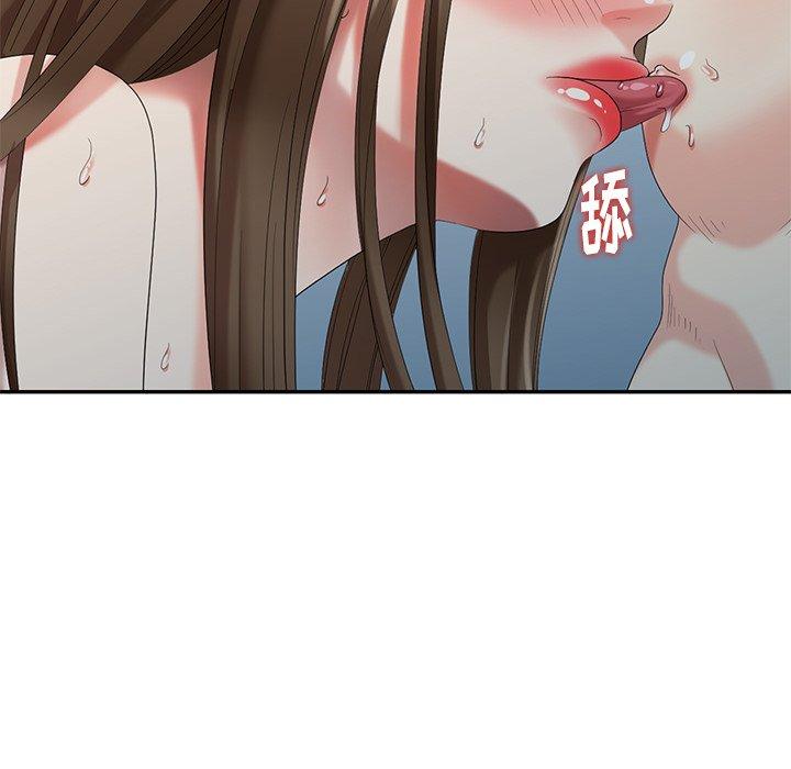 第 34 话