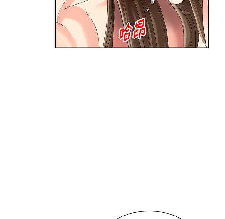 第 34 话