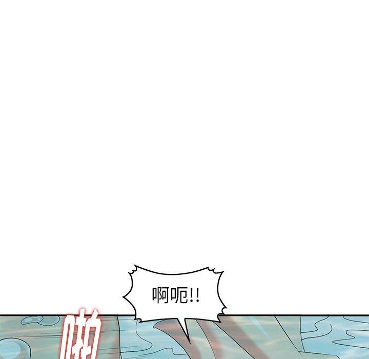 第 35 话