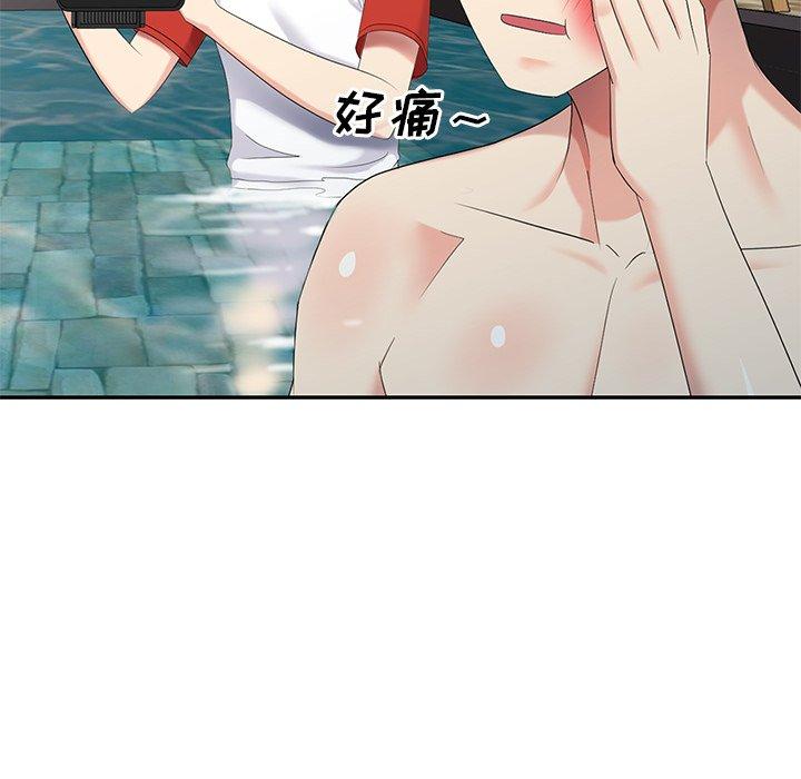 第 36 话