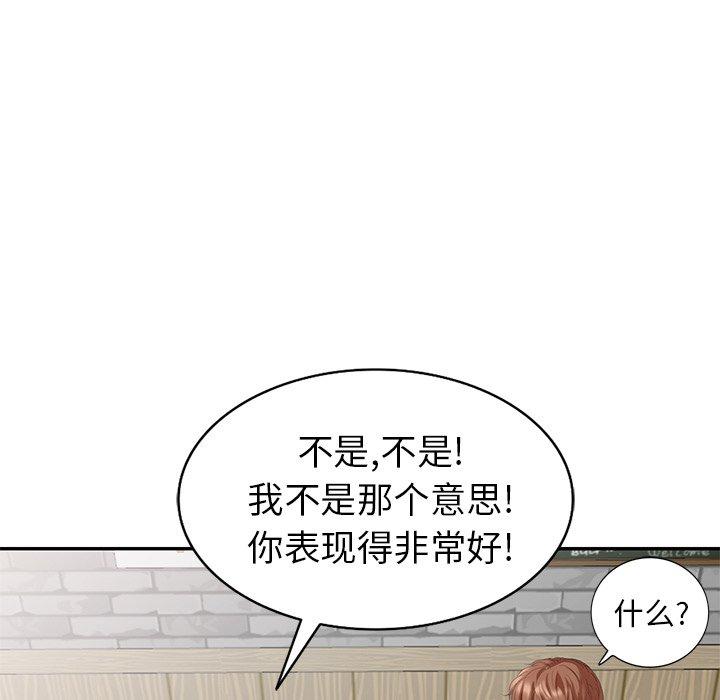 第 36 话