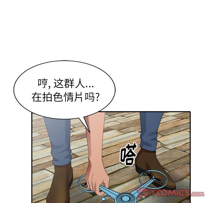第 36 话
