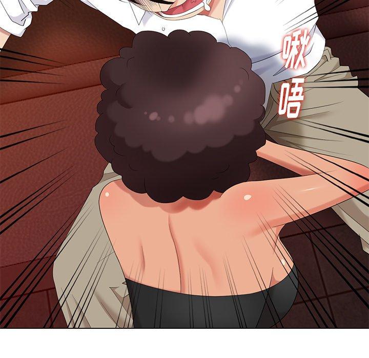 第 37 话