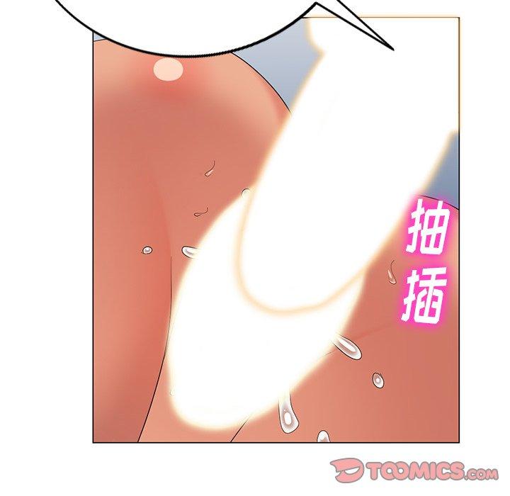 第 38 话