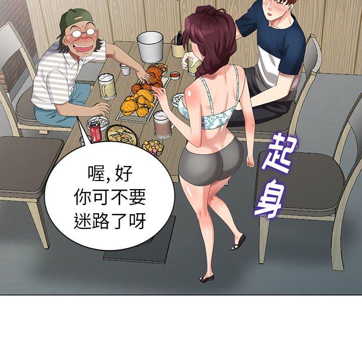 第 38 话