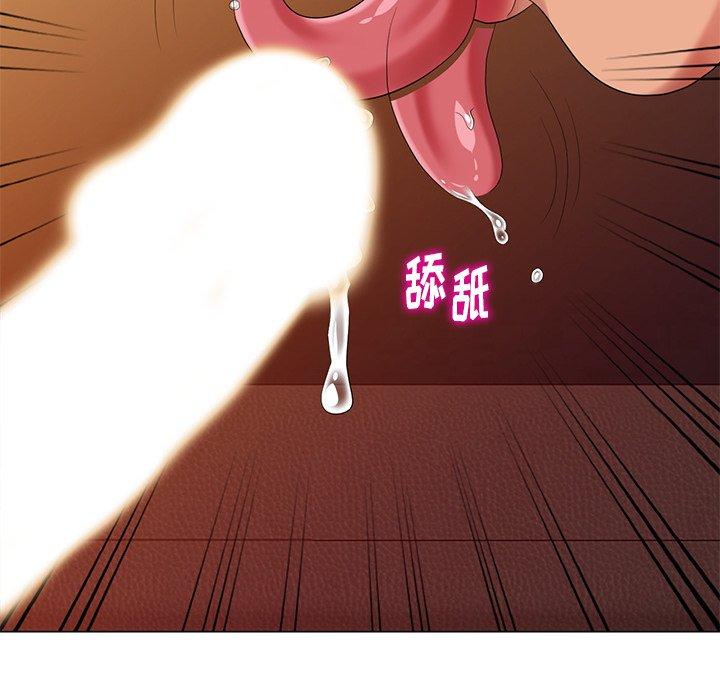 第 38 话