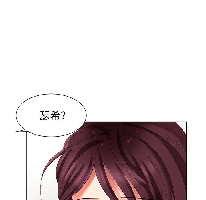 第 39 话