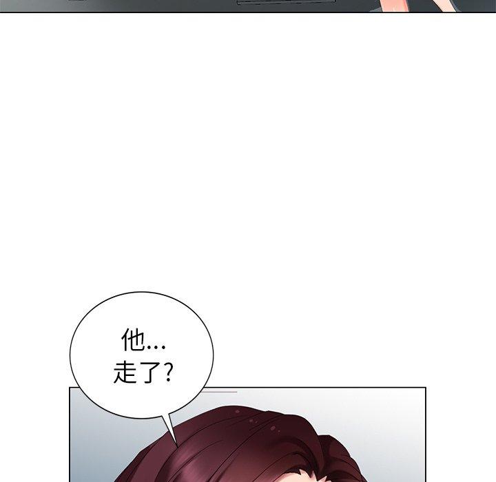第 39 话