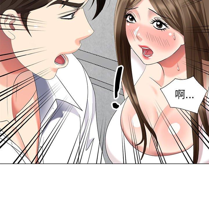第 40 话
