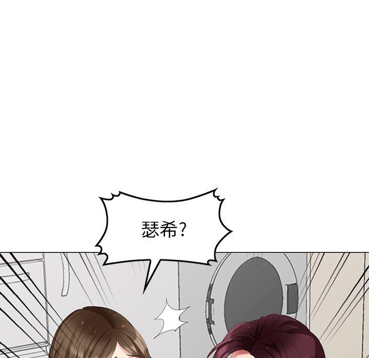 第 40 话