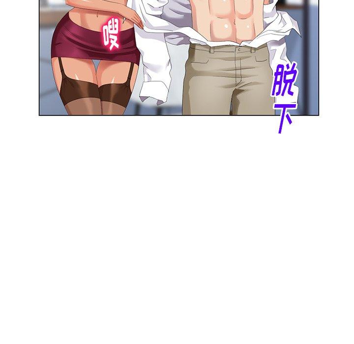 第 40 话