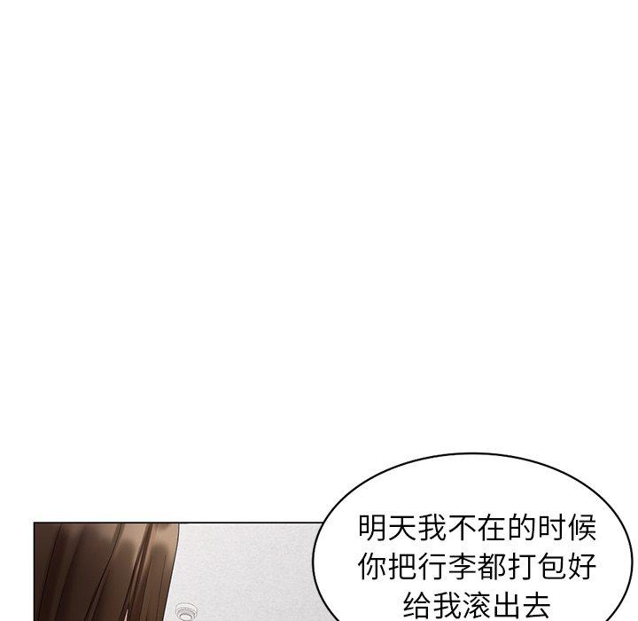 第 40 话