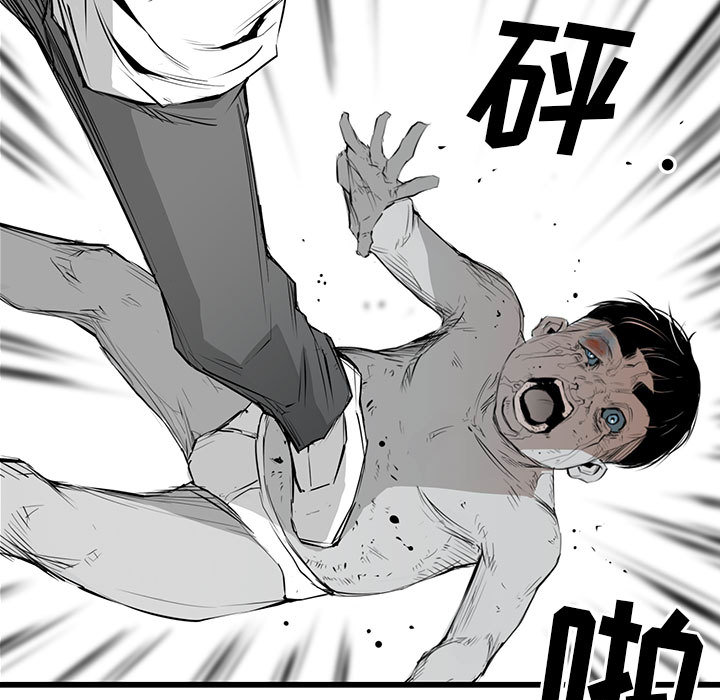 第 1 话