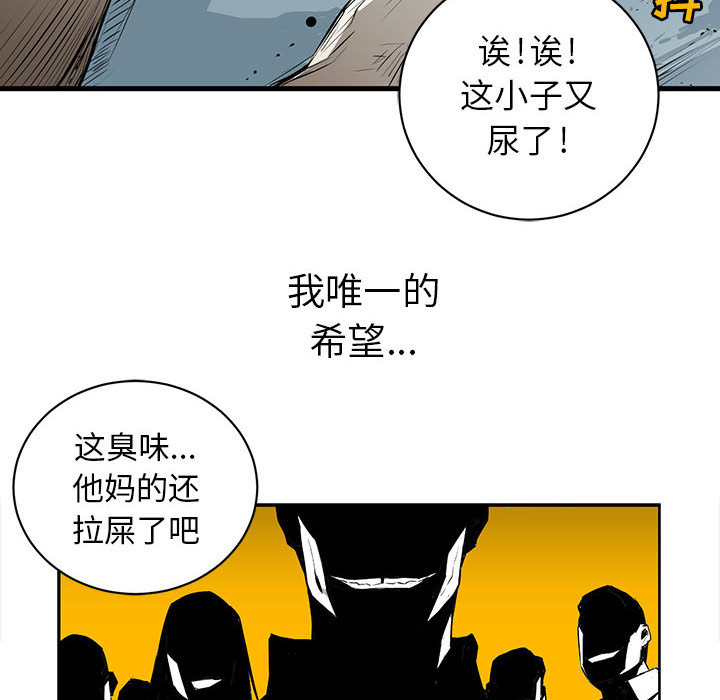第 1 话