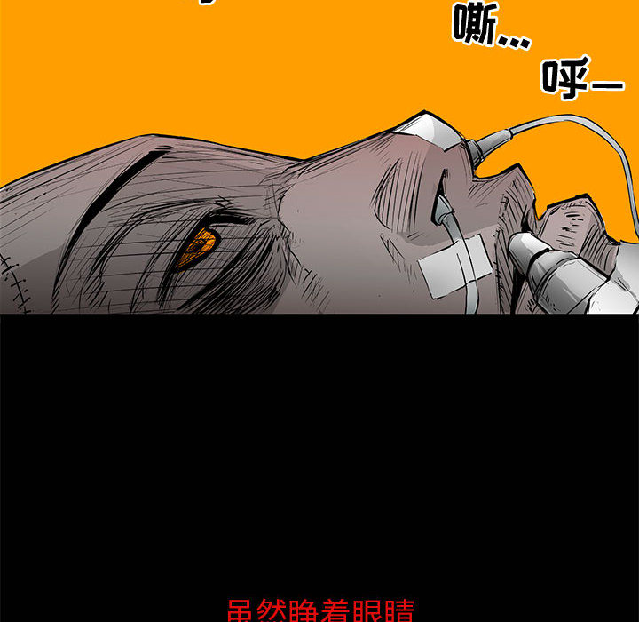 第 1 话