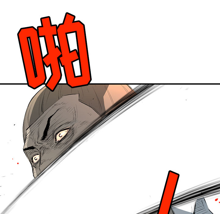 第 2 话