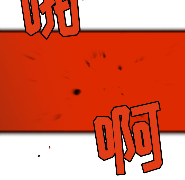 第 2 话