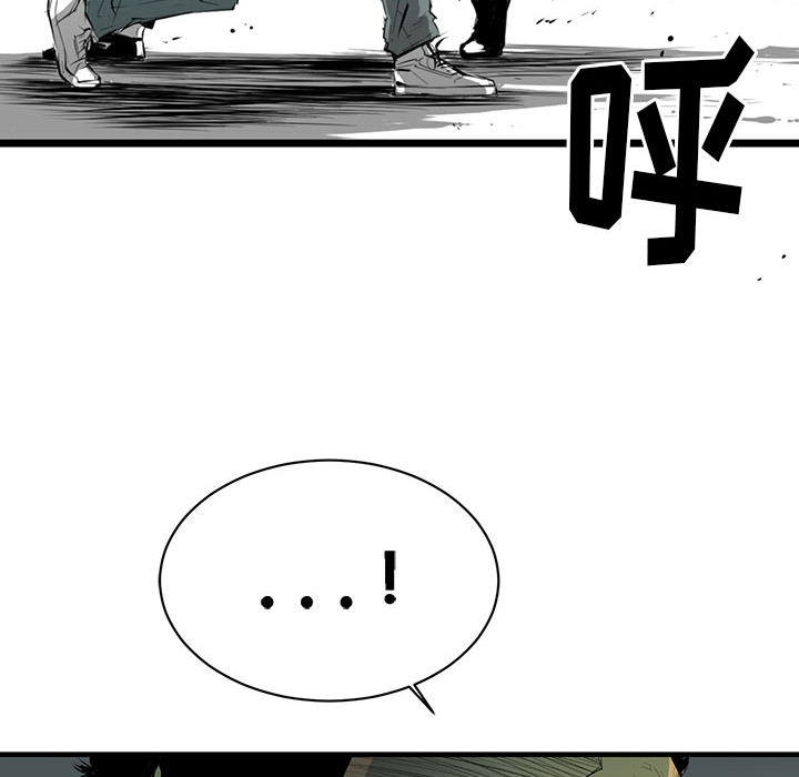 第 4 话