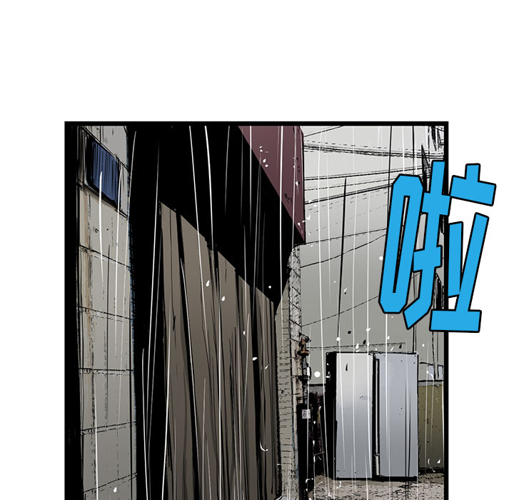 第 4 话