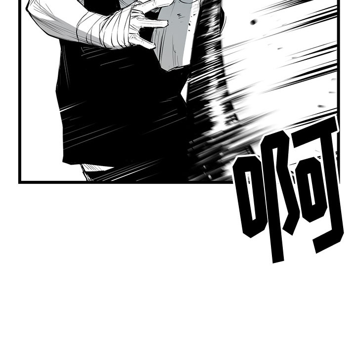 第 5 话