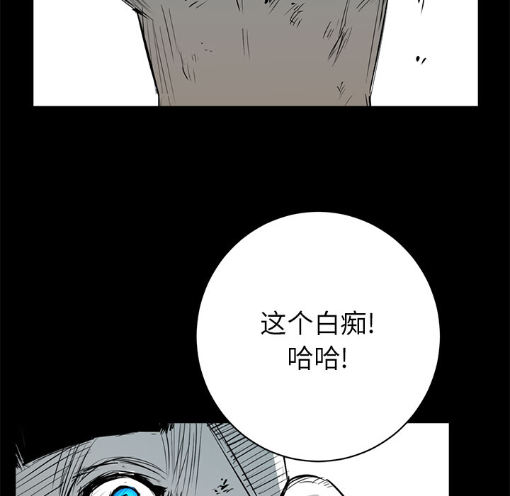 第 5 话