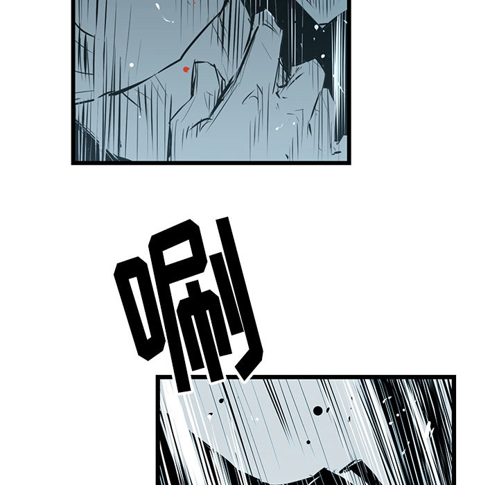 第 6 话