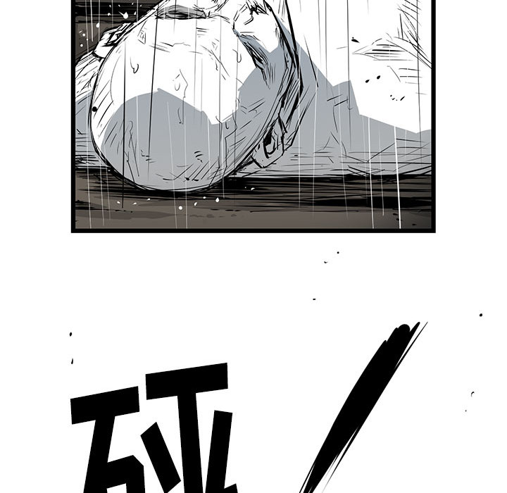 第 6 话