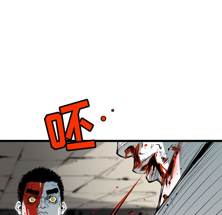 第 6 话