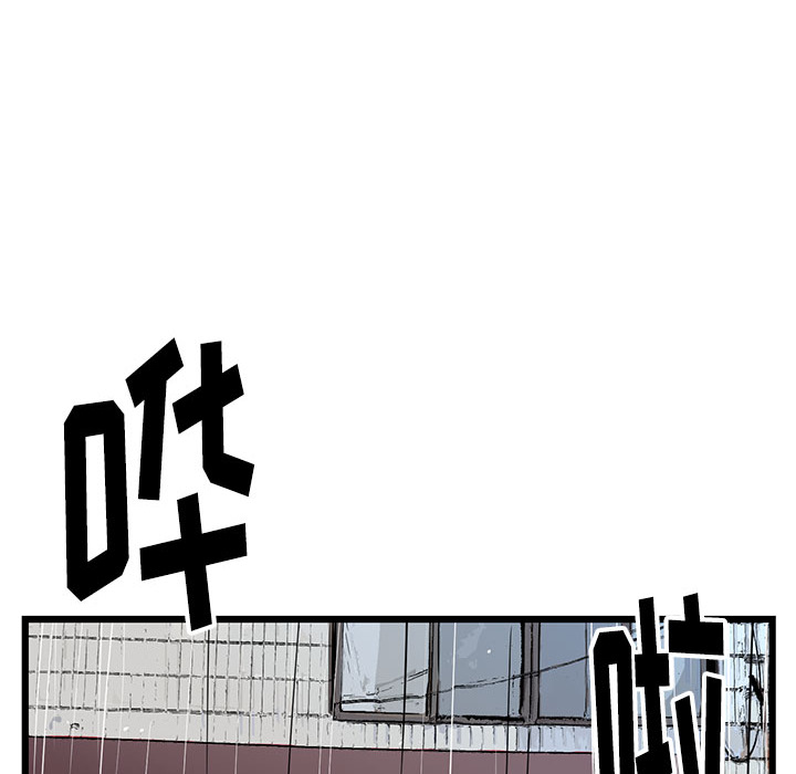 第 6 话