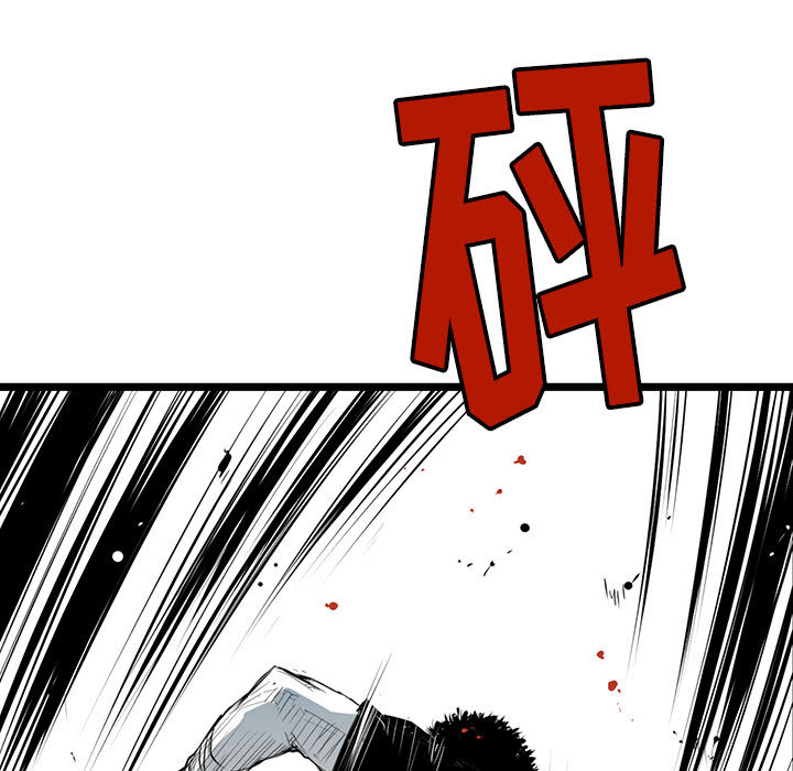 第 7 话