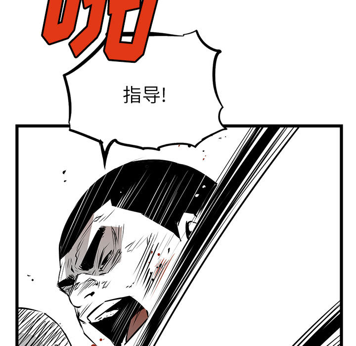 第 7 话