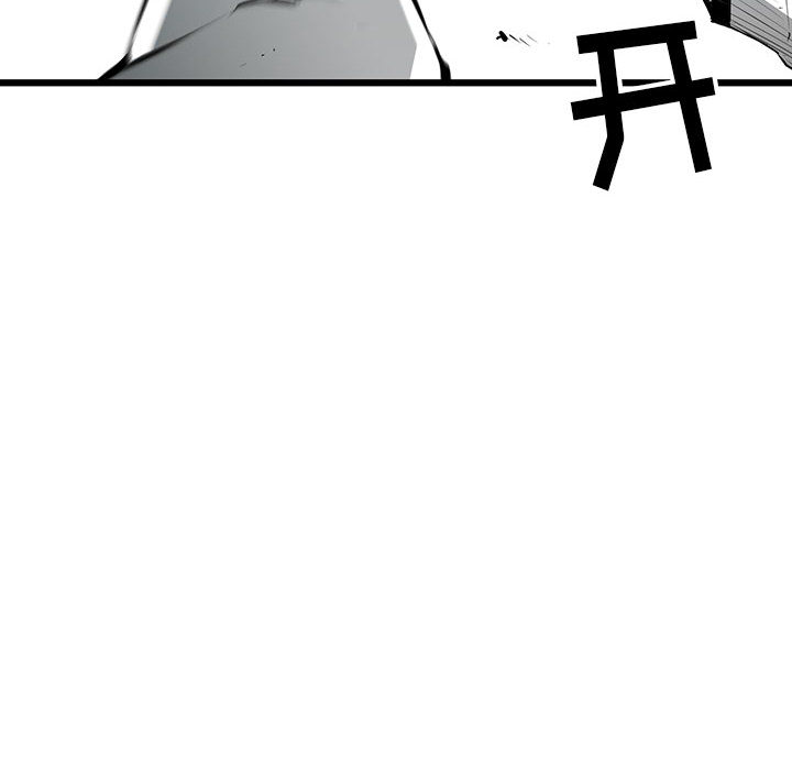 第 9 话