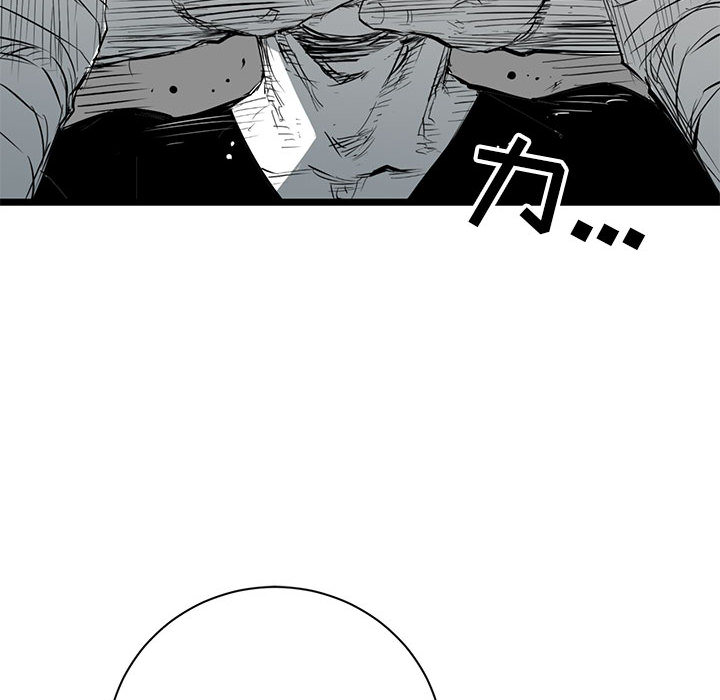 第 10 话