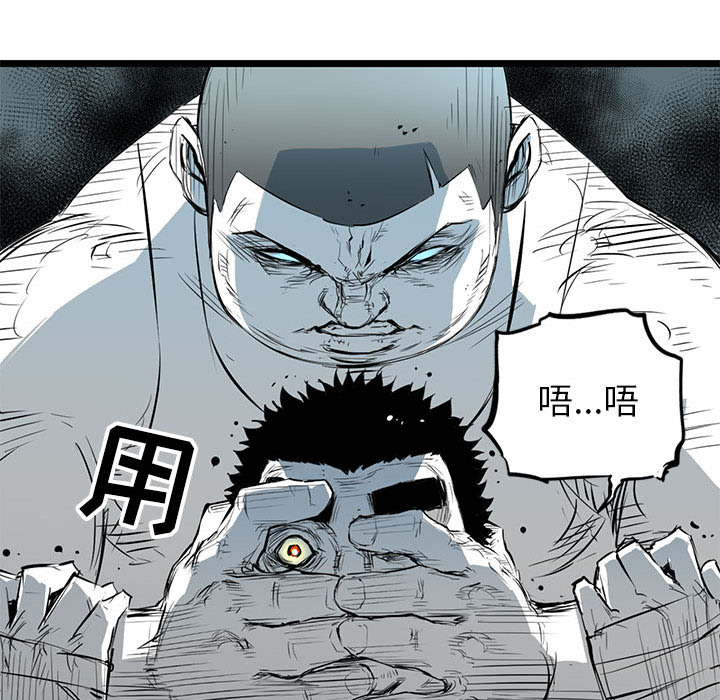 第 10 话