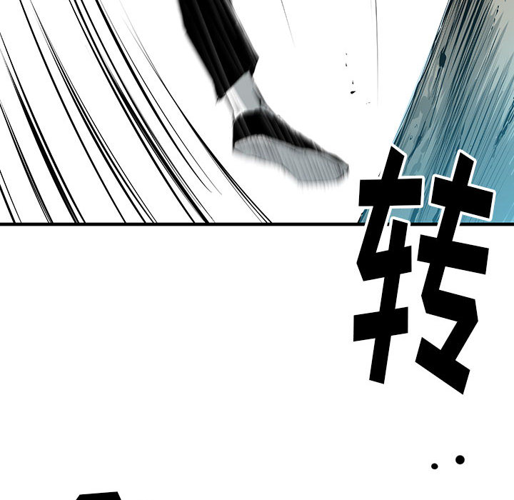 第 10 话