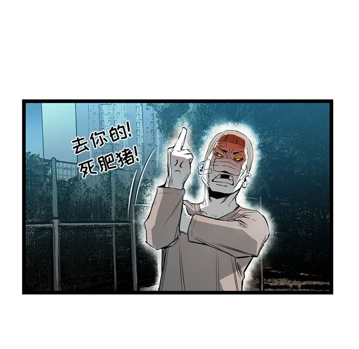 第 10 话