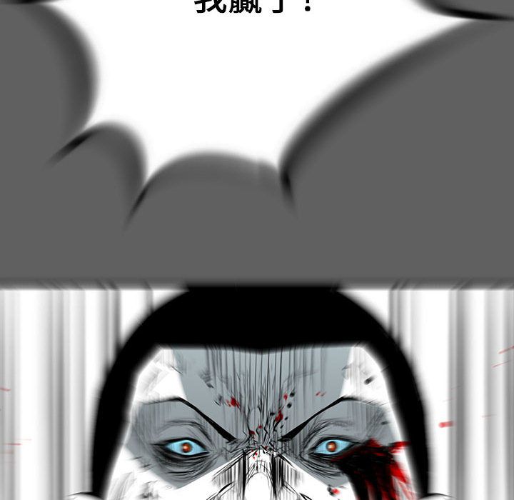 第 17 话