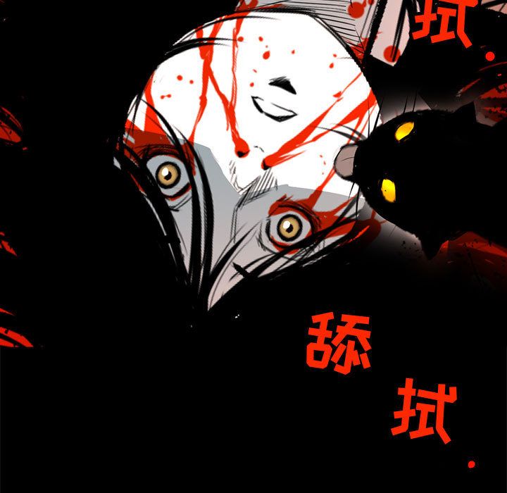 第 17 话