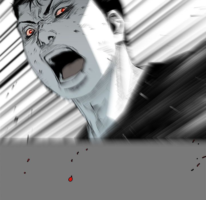 第 17 话