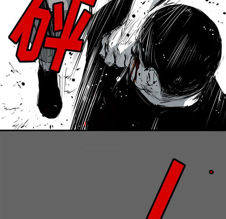 第 17 话