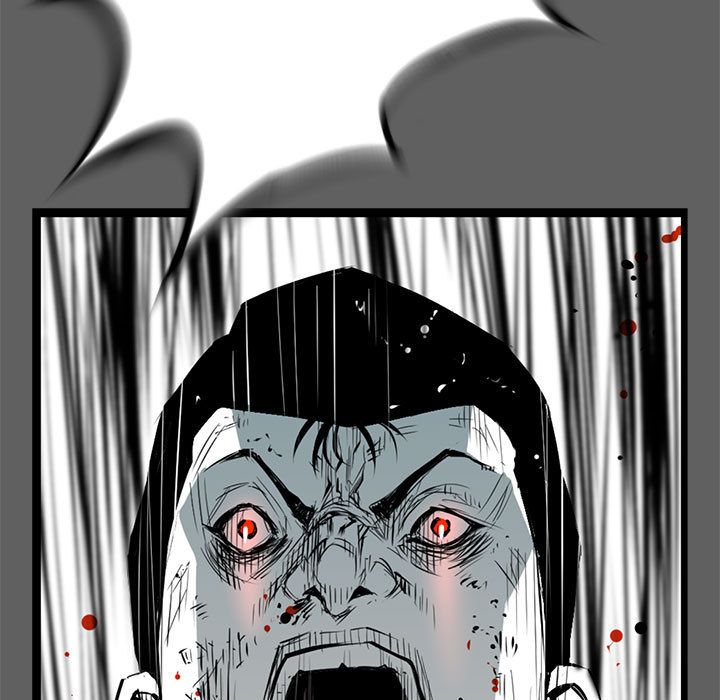 第 17 话